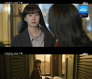 '그린마더스클럽' 시청률 6.2% 종영, 전채널 동시간대 1위