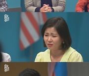 남희석, 16명 대가족 탈북 사연에 녹화 도중 눈물(이제 만나러 갑니다)