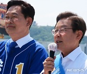 송영길·이재명 "김포공항 이전, 수도권 서부 대개발하겠다"