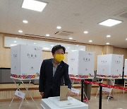 김영진 정의당 부산시장 후보 사전투표