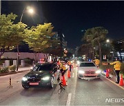 경기북부경찰청, 오늘 자정까지 대대적 음주운전 단속 예고