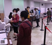 전북경찰·소방, 지방선거 대비 투표소 611곳서 비상 근무