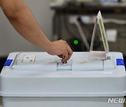 경북 첫날 지방선거 사전투표율 12.21%..전국 4번째