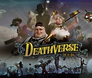 겅호온라인엔터테인먼트, PS5·4용 멀티 플레이어 서바이벌 액션 게임 'DEATHVERSE: LET IT DIE' OBT 진행 예고