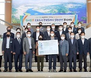 "삼시삼색 문화도시 도약" 창원특례시 간부들 실천선언