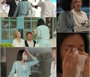 나한일♥유혜영, '母똑닮' 배우 딸 등장..33년만에 가족여행('우이혼')