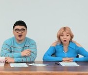 '나는 SOLO' 옥순 전성시대..'8기 올킬녀' 옥순, 대반전 선택 '경악'
