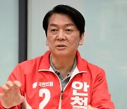 "국정동력 뒷받침 위해 安 찍어"  "尹 독주견제 사명감으로 투표"