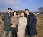 "안아달라" 김지원♥손석구→이민기·이엘 (나의 해방일지) [종영소감]