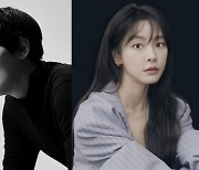 강타♥정유미, '칠현 마누라' 닉네임 현실되나..가을 결혼설에 "확정 無"[종합]