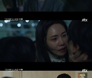 종영 '그린마더스클럽' 로이, 김규리 죽음 밝힌 뒤 자수 "나만 행복할 수 없다" [★밤TV]