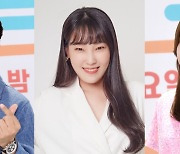 '아나프리해' 황수경 "첫방송 후 어색 표정..걱정 내려놓으라고"[일문일답]