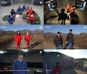 '생존남녀' 큐영의 공용 쉘터 개방, 시청자가 뽑은 베스트 반전 엔딩