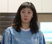 고은아, 집 곳곳에 술이? 다이어트 실패하나..김신영은 '분노' (빼고파)