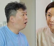 김지혜 "♥박준형과 살 이유 없다"..폭탄 발언 '깜짝' (살림남2)
