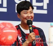 WK리그 흥행 꿈꾸는 지소연 "유럽 축구와 격차 좁혀야"