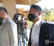 공수처, '부산저축銀 부실수사' 尹대통령 고발 사건 각하