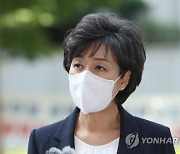 박순애 "자율혁신 지원하고 국민이 공감하는 공정교육 할 것"