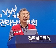 이정현 전남지사 후보 "30% 이상 득표하면 대선 도전"