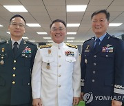 윤석열 정부의 첫 육·해·공군참모총장