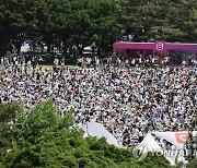 2022 서울 재즈 페스티벌 개막