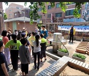 해남군, 서울시 급식 공급 초등학교에 벼 체험포 설치