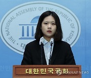 [속보] 박지현 "민주 쇄신안 꼭 필요..폭력적 팬덤정치 결별해야"