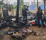 시민단체, 용산역 텐트촌 화재 피해자 긴급구제 요청