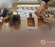 가짜 양주에 술값 바가지..취객 방치해 숨지게 한 50대 실형