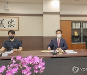 부산지방보훈청 방문한 박민식 국가보훈처장