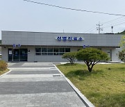[당진소식] '새 단장' 보건소, 다음 달 7일부터 업무 재개