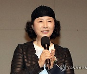 배우 고두심 연기인생 50년, 고향 제주서 조명