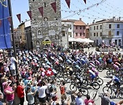 ITALY CYCLING GIRO D'ITALIA