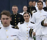 Biden Naval Academy