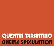 Books Quentin Tarantino