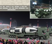 [2보] 美, 北미사일 관련 대북 추가 제재..개인 1명·기관 3곳