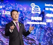 [PRNewswire] Huawei Reveals Next-Generation Data Center Facility