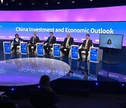 [PRNewswire] Yidu Tech 회장 Gong Rujing, WEF 연례 회의 2022 참석