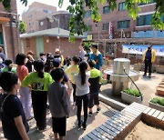 해남군, 서울시 급식공급 초등학교에 체험포 설치