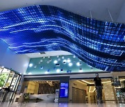 [AsiaNet] 2022년 중국 국제 빅데이터 산업엑스포, 구이양서 개막