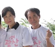 "X발" 욕설·폭력→응급실行 '촬영 중단'..김승현 부모, 43년만 이혼 선언 ('오은영리포트2')