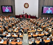 여야 '추경 본회의' 연이틀 불발..내일 오후 잠정 개의(종합)