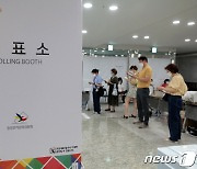 [사전투표] 서울 둘째날 7시 투표율 10.56%..직전 지선보다 2.44%p↑