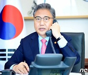 한미일 외교장관 "北 미사일 규탄..협상 복귀 촉구"