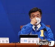 윤호중, 박지현과 갈등에 "답 안하고 싶다..선거 후 논의 진행될 것"