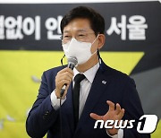 '참사 6주기' 구의역 찾은 송영길 후보