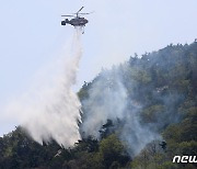 경북 울진 야산서 산불..인근 주민 대피