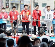 '선거 전 마지막 주말' 충북 여·야 합동유세 총력전
