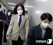 비대위 간담회 마친 박지현 위원장
