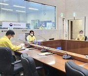 김성호 재난안전관리본부장, 울진 산불 관련 긴급 회의 주재